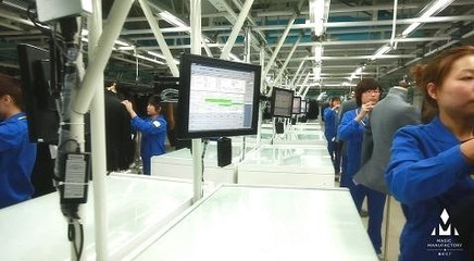 揭秘買得起的個(gè)性化定制:魔幻工廠開啟C2M電商新模式